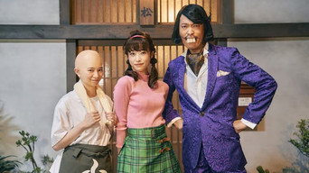 Mr. Osomatsu: The Movie (2022)