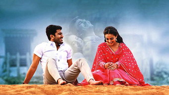 Still 1 from Malli Malli Idhi Rani Roju