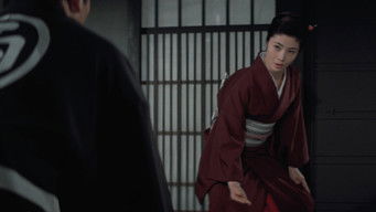 緋牡丹博徒　花札勝負