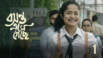 Episode 1 — লাল (RED) | Ep 1 | Basanta Ese Geche