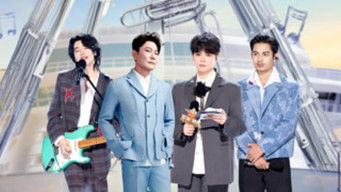 Episode 2 — Episode 2