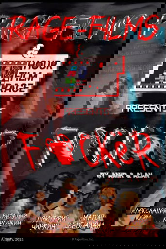 F#ckér