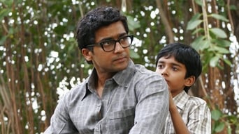 Vaaranam Aayiram (2008)