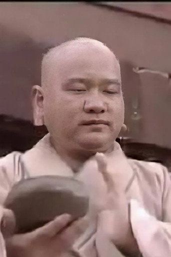 Wang Xiaodong Foto 2