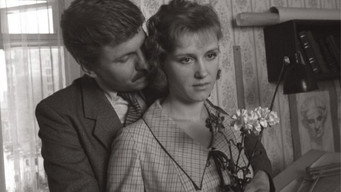 Scarlet Stone (1987)