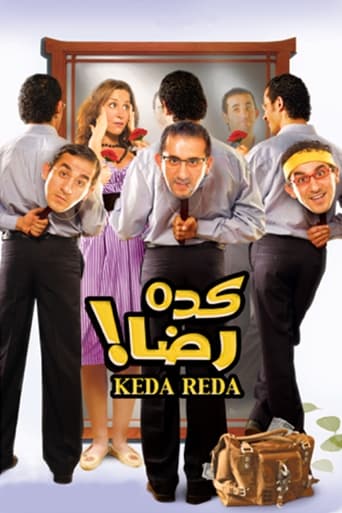 Poster för Keda Reda