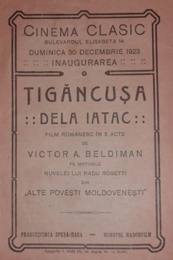 Poster of Tigancusa de la iatac
