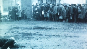 Голод – 33 (1991)