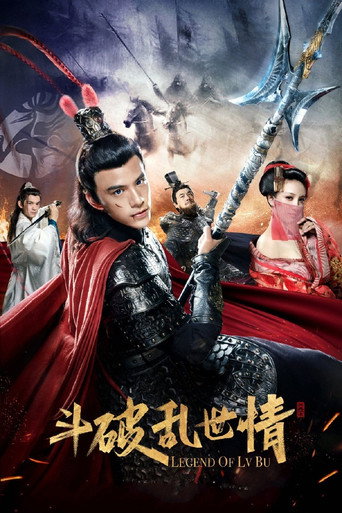 Legend of Lu Bu