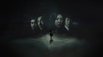 Дар Бога — 14 днів (2014)