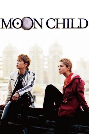 Moon Child (2003) Moon Child (2003)