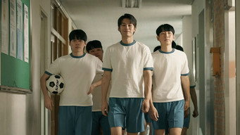 #28 Розплутане кохання