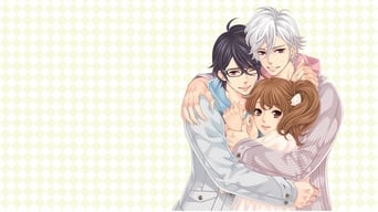 Brothers Conflict (2013)