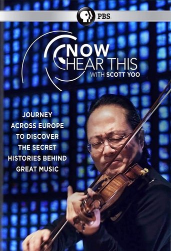 Now Hear This: Season 1