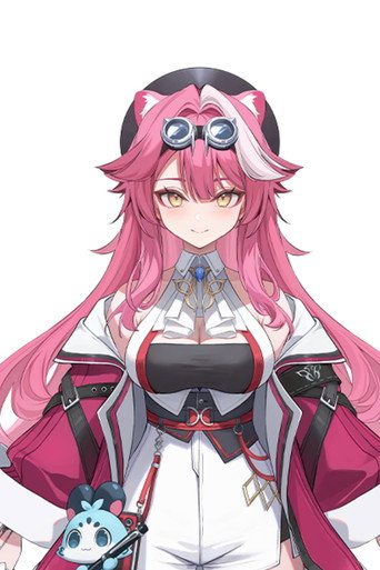 Foto de Raora Panthera