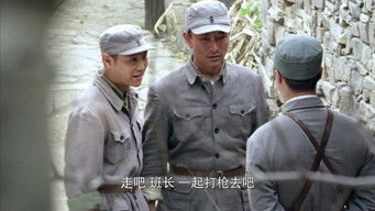 Episode 13 — Episode 13