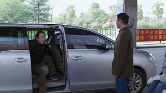 第15話：Episode 15