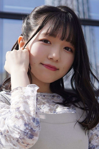 Foto de 菅野真衣