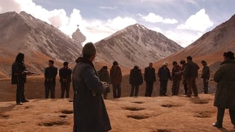 Mountain Patrol (2004)