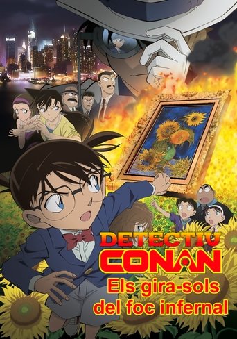 El detectiu Conan: Els gira-sols del foc infernal