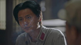 Episode 25 — Episode 25