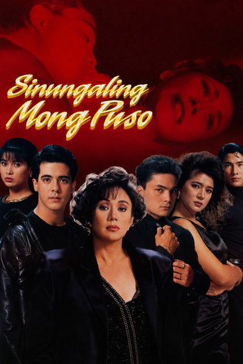 Sinungaling Mong Puso (1992)