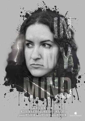 Poster of In My Mind