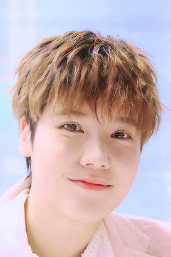 Foto de Natnicha Vorrakittikun