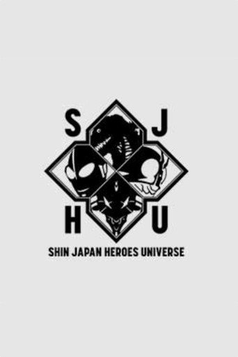 Shin Japan Heroes Universe
