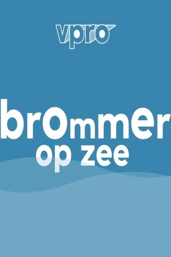 Poster of Brommer op zee
