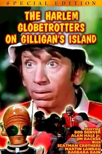 The Harlem Globetrotters on Gilligan's Island