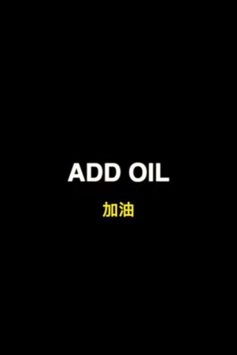 Poster of Add Oil: On the Ground with the Hong Kong Protesters
