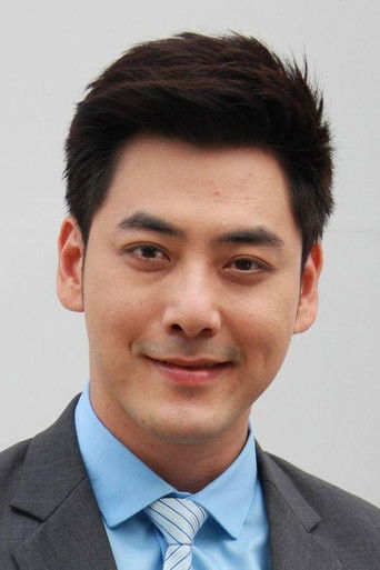 Foto de Apinun Prasertwattanakul