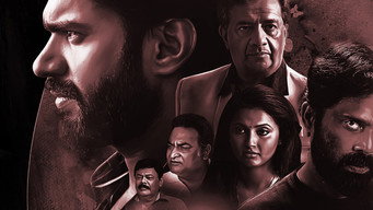 Ikk media image
