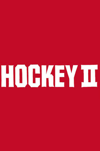 Poster of Hockey II