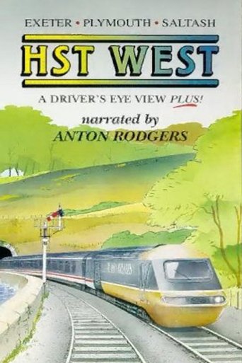 HST West - Driver's Eye View HST West - Driver's Eye View