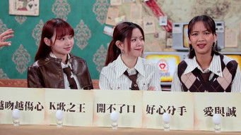 Episode 9 — Episode 9