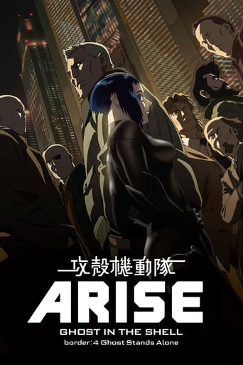 Ghost in the Shell Arise - Border 4 : Ghost Stands Alone (2014)