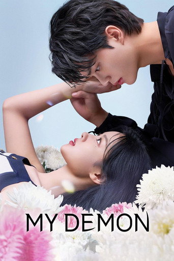 Poster von My Demon