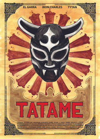 Tatame (2016年)のポスター画像 - FindKey