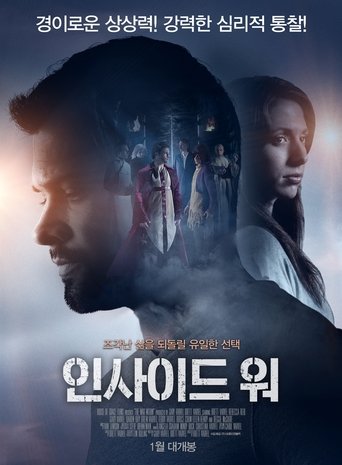 kr