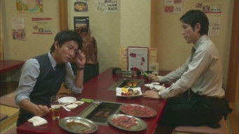 第4話:Nurse's Pride 第4話:Nurse's Pride