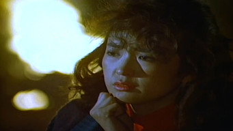 Spring in the Deep Mountain (1985)