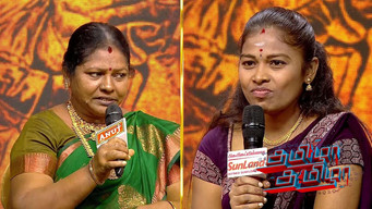 Episode 82 — Orator Annalakshmi On the Show