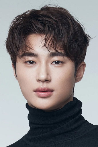 Byeon Woo-seok