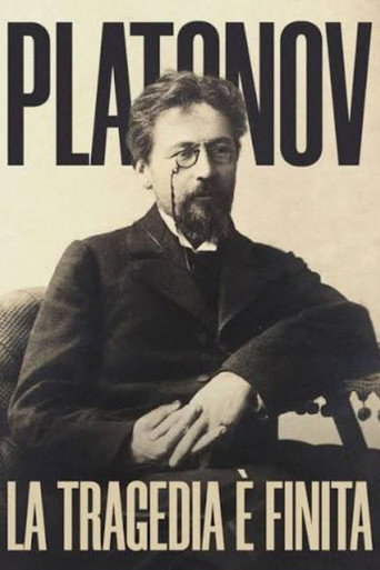 La tragedia è finita, Platonov (2021年)のポスター画像 - FindKey