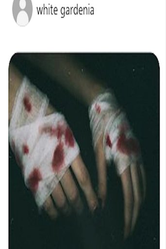 Knight In Service To Her Majestys Bloodied Knees (2025)
