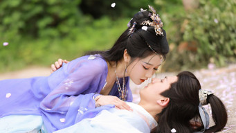 Sword and Fairy (2026)