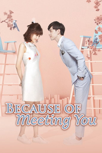 Because of You
