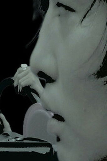 Alternate Dragon poster